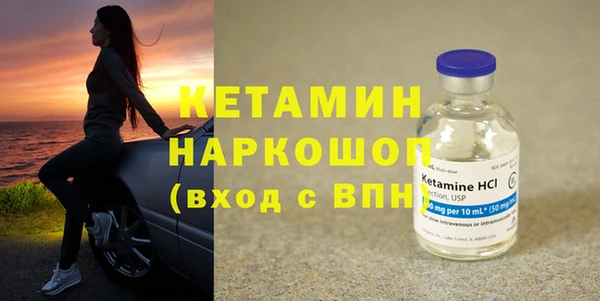 героин Аркадак