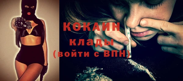 героин Аркадак