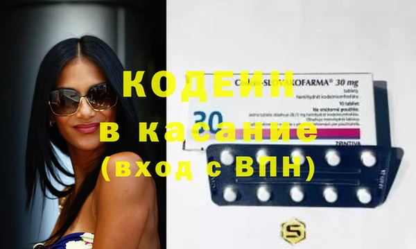 героин Аркадак