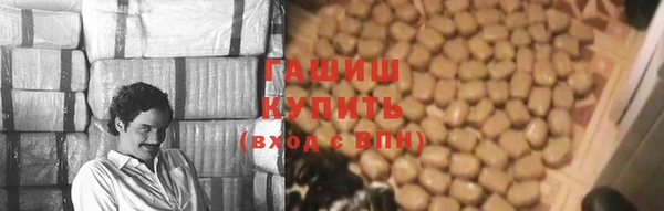 героин Аркадак