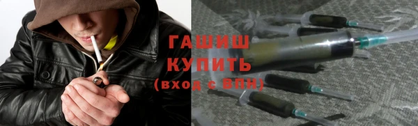 героин Аркадак