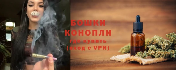 героин Аркадак