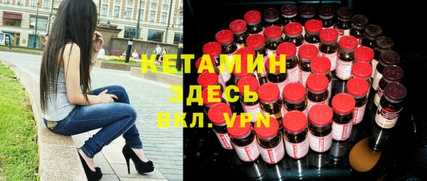 героин Аркадак