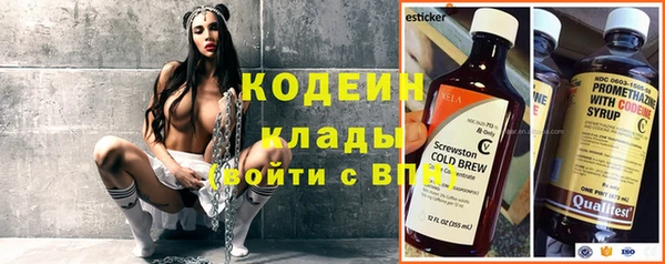 mdpv Няндома