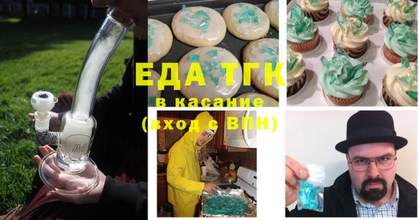 героин Аркадак