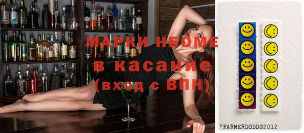 героин Аркадак