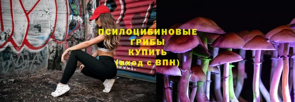 героин Аркадак