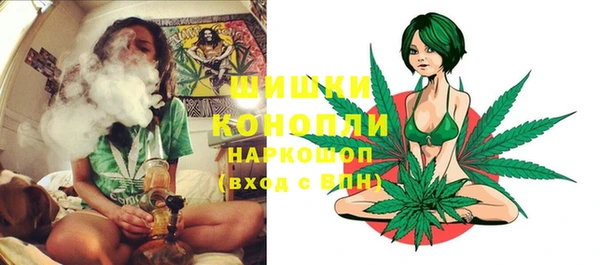 героин Аркадак
