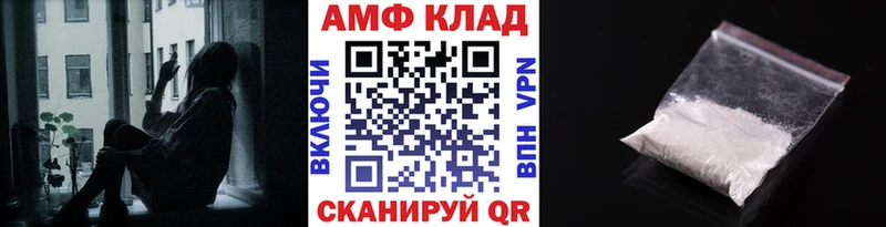 это какой сайт  купить наркотик  Саров  Метамфетамин Methamphetamine 
